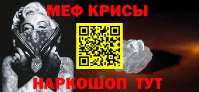 mdpv Донецк