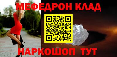 гашишное масло Донской