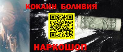 трава Дубна