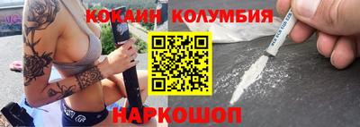 трава Дубна