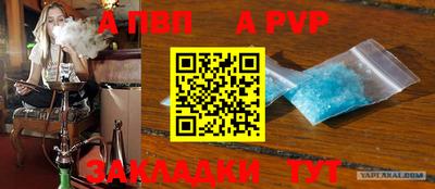 трава Дубна
