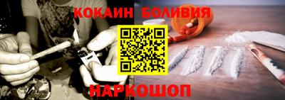 mdpv Донецк