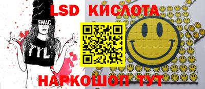 трава Дубна