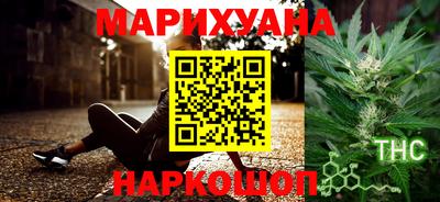 трава Дубна