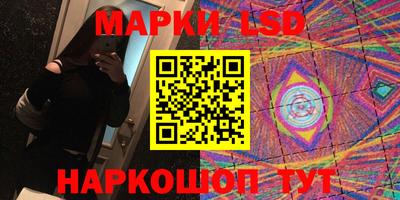 гашишное масло Донской