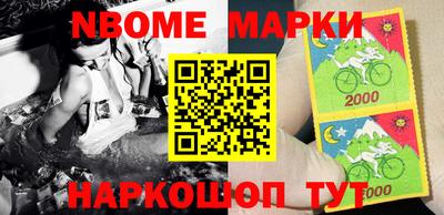 mdpv Донецк