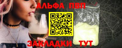 трава Дубна