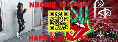 mdpv Донецк