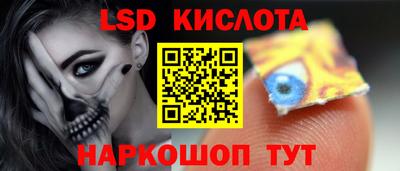 гашишное масло Донской