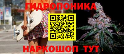 трава Дубна