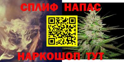 mdpv Донецк