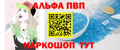 трава Дубна