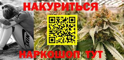 mdpv Донецк