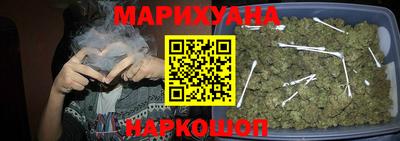 трава Дубна
