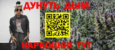 трава Дубна