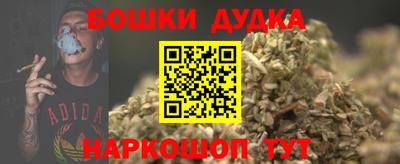mdpv Донецк