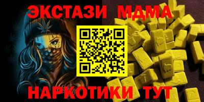 трава Дубна