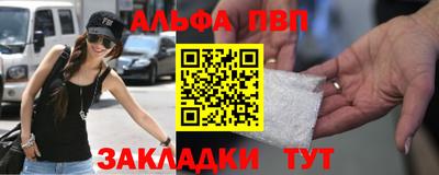 гашишное масло Донской