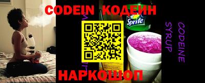 гашишное масло Донской