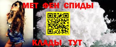 mdpv Донецк