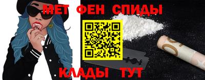 трава Дубна