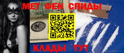 трава Дубна