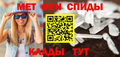 трава Дубна