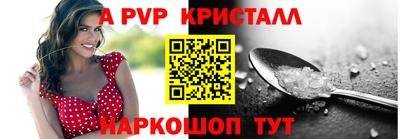 гашишное масло Донской