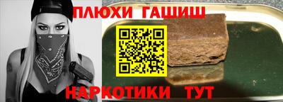 mdpv Донецк