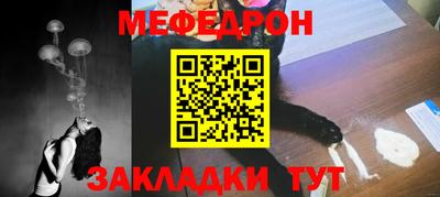 гашишное масло Донской